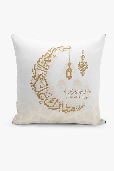Filamente Set de huse de pernă cu model special Ramadan din 4 piese - imprimate digital pe două fețe
