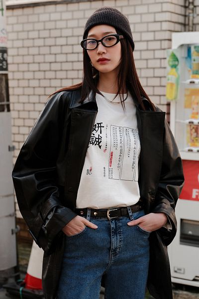 Manuka Ecru Color - Oversize Long Sleeve Printed T-Shirt