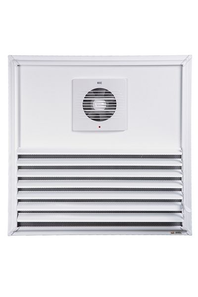 kadıoğlu menfez sineklik 45X45 White Aluminum Surface Bonding Grille with Aspirator (Ventilation - Fan)