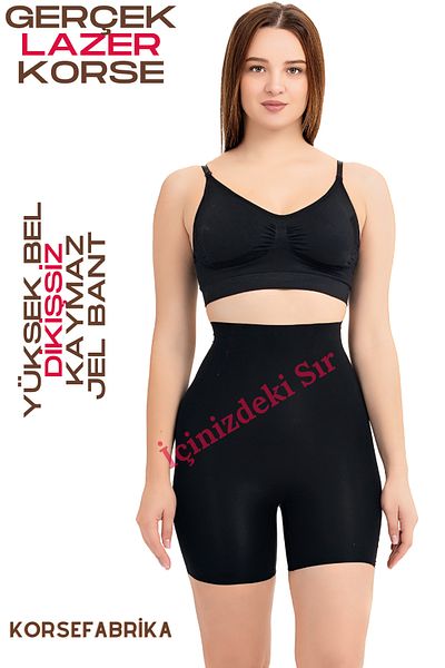 korsefabrika trend mood store True Laser High Waist-Tumbling- Firming- Non-Trace- Seamless-Long Women's Corset