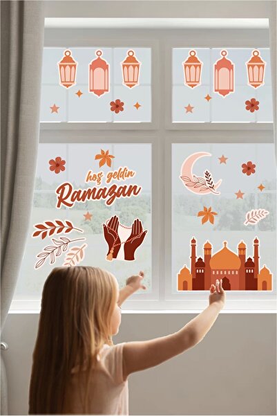 neşeli günlerim Αυτοκόλλητο τοίχου Welcome Ramadan Prayer 35x100 cm
