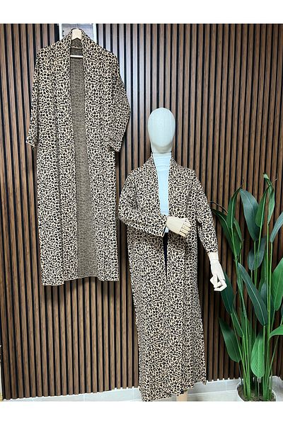ayseningiyimevi Leopard Pattern Knitwear Cardigan