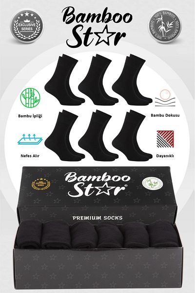 bamboo star Мъжки черни бамбукови чорапи до глезена - безшевни, 6 броя в кутия