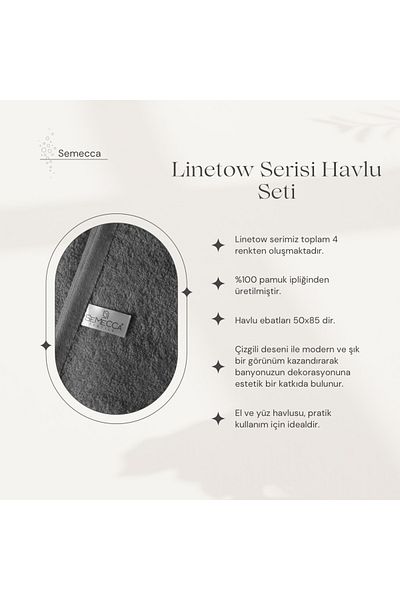 Semecca Πετσέτα χεριών και προσώπου Linetow Series ριγέ 100% βαμβακερή μονοκόμματη 50x85