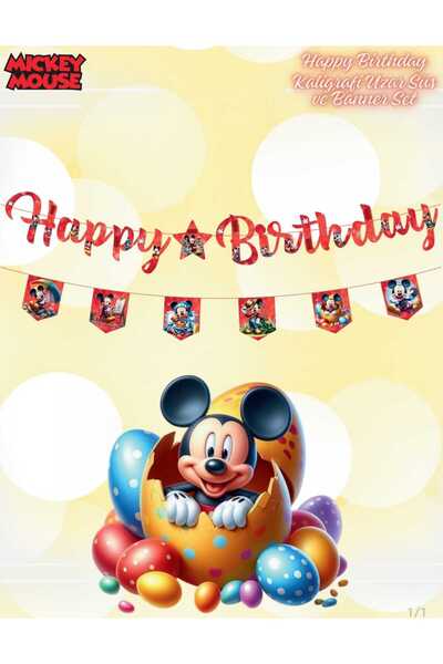 Cadde Süs Στολίδι με θέμα το Μίκυ Μάους