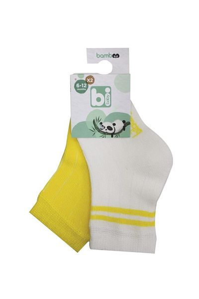 Bibaby ديربي بامبو 2 قطعة جوارب 68386 إكرو أصفر