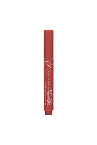 beaulis Fun Gloss Tick Stick Dudak Parlatıcısı - 114 Nude Glow