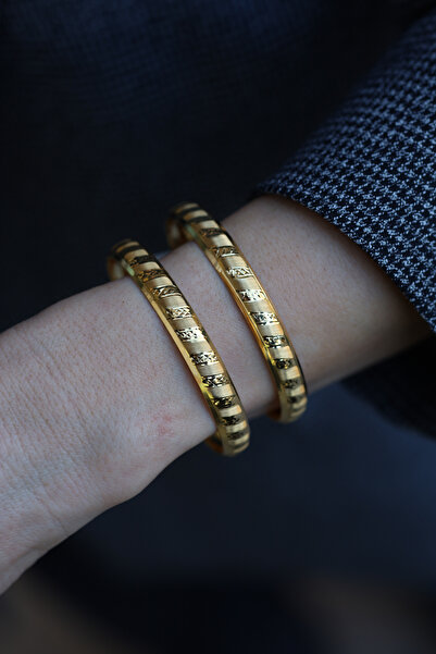 Yenigün Kuyumculuk 14 Ayar Altın İkili Boşnak Model Bilezik 5 mm