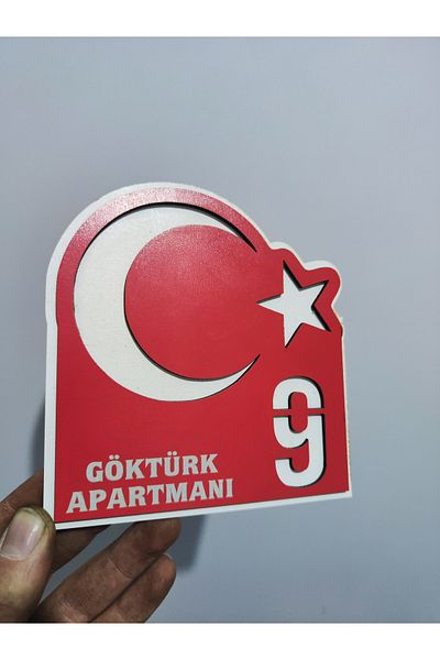 Fikart Αριθμός πόρτας με θέμα την τουρκική σημαία