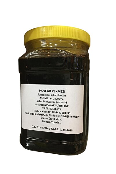 ELİFİMKÖYÜRÜNLERİ PANCAR PEKMEZİ 2 KĞ