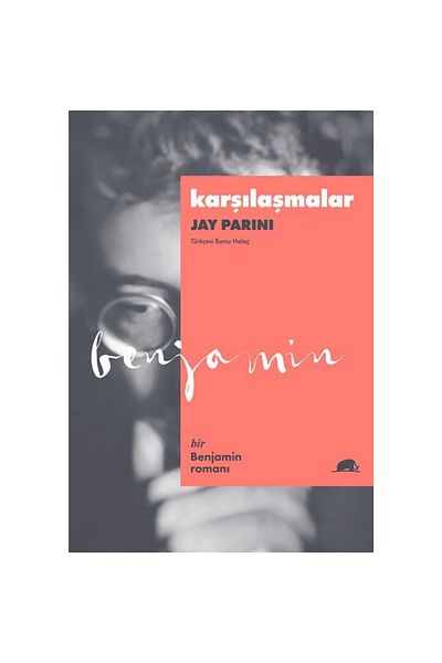 Kolektif Kitap Ανταλλαγές - Ένα μυθιστόρημα του Μπέντζαμιν