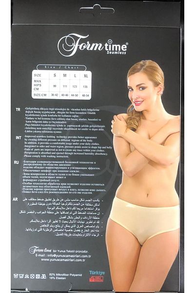 Zulu Women's Skin Color Pop up Buttock Lifting Corset Panties