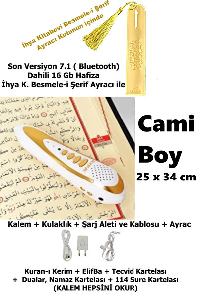Ayfa Basın Yayın Kuran Okuyan Kalem CAMİ Boy Kalemli Kuranı Kerim Bluetoothlu...