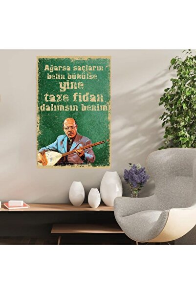 DURUSOY Ρετρό ξύλινη αφίσα από MDF - Αστεία ρητά λόγια, γραφικά μηνύματα, τοπ...