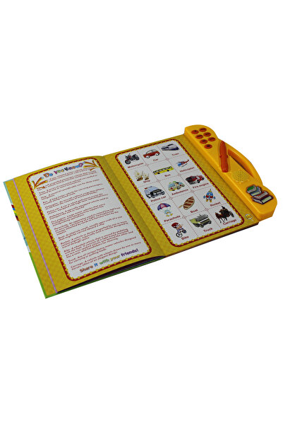 SUNDUS كتابي الإلكتروني باللغة الإنجليزية