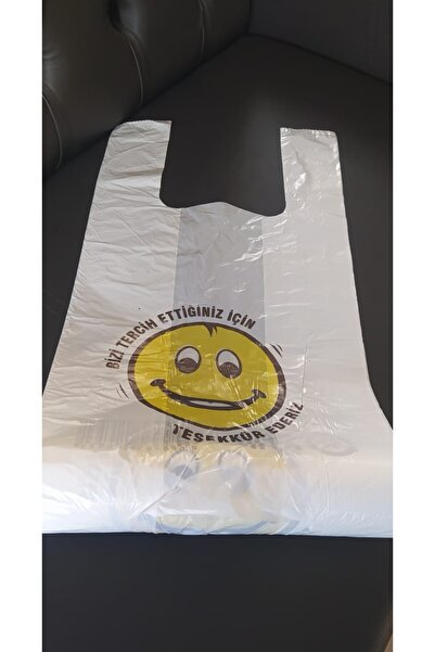 Ecoflex 1 Adet Büyükboy Gülenyüz Baskılı Poşet Market Manav Hışır Atlet Poşet (27X55 CM)