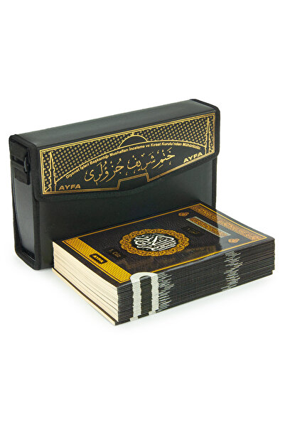 ihvan online 30 Cüz Özel Taşıma Çantalı Hatmi Şerif Orta Boy Kuranı Kerim Siyah