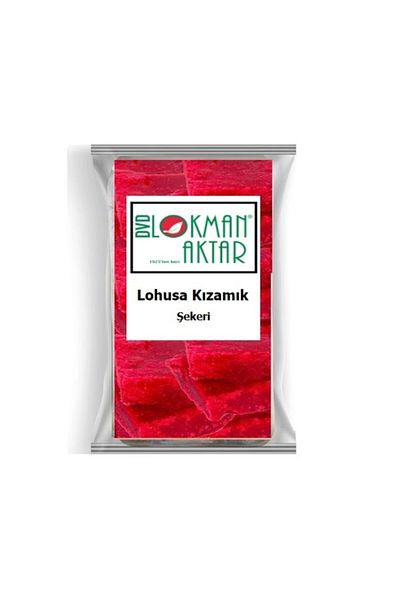 DVD Lokman Aktar 50g Maternity Berry Candy