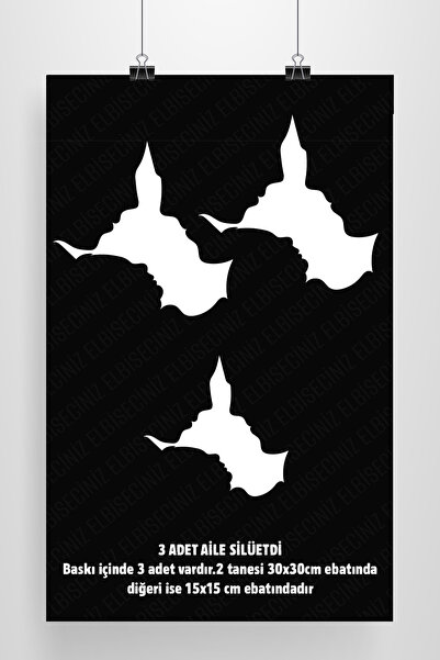 VİZYON İKRA طباعة نسيج DTF ممتازة "FAMILY SILHOUETTE". يمكن لصقه بسهولة بالكي