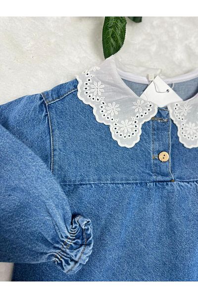 Butik Original Brand White Ruffle Collar Denim Dress