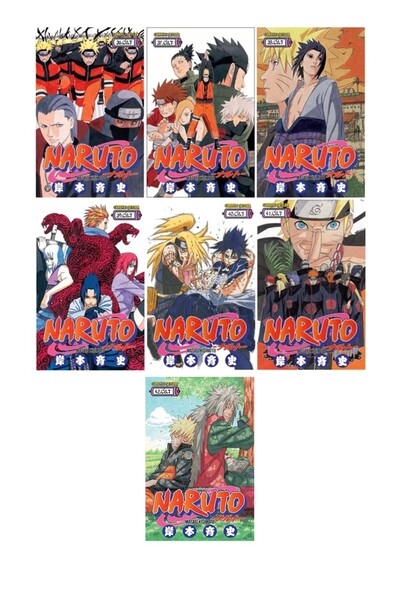 Gerekli Şeyler Yayıncılık Naruto 36-37-38-39-40-41-42 Manga Seti (7 KİTAP)