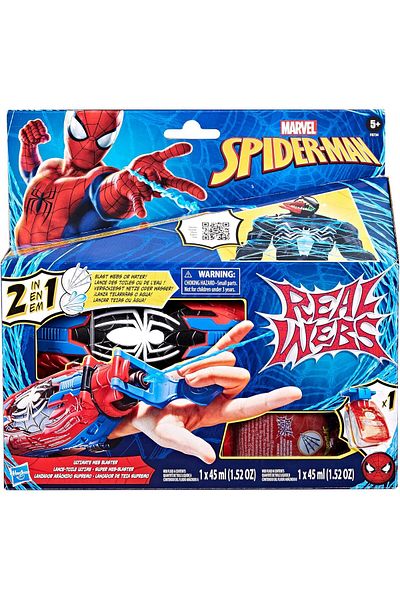 Hasbro Marvel Spiderman Ultimate Web Blaster F8734