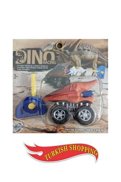 Dino سباق إطلاق النار على زر الضغط على شكل ديناصور