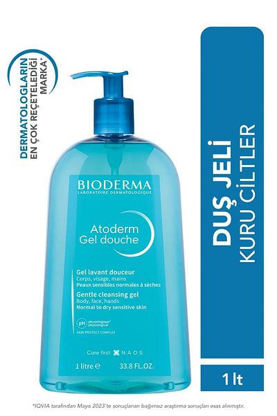 Bioderma جل الاستحمام المرطب Atoderm 1 لتر - مقاس عائلي، للأطفال الصغار البالغين