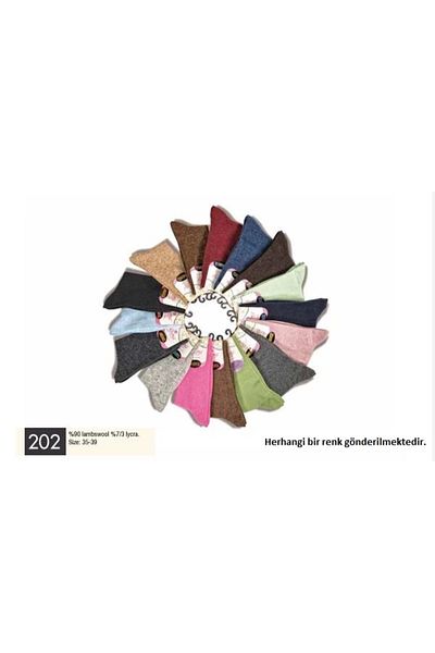 Kocabey Gama 202 Women's Plain Model Wool Socks