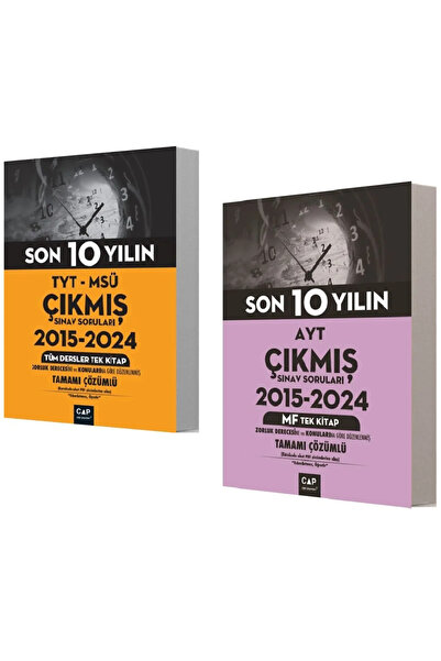 Çap Yayınları Çap TYT MSÜ ve AYT MF  Son 10 Yılın Çıkmış Soruları Seti