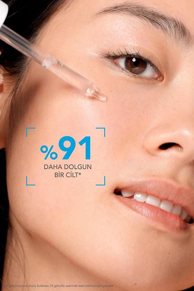 Bioderma Hydrabio Hyalu Serum - 30 ml