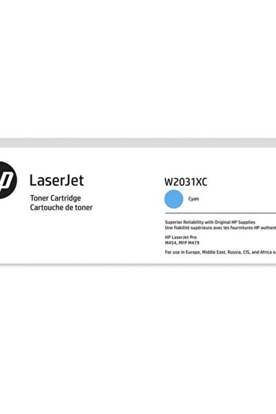 HP Sözlesmelı Urundur, Sadece Projelerde Satılır