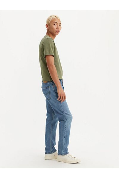 Levi's 511 ™   Slim Fit Ανδρικό γαλάζιο τζιν - A2081-0042