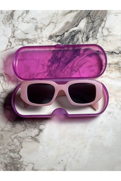 STAOOM UV 400 Protected Children's Glasses and Box
