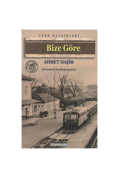 Genel Markalar Bize Göre