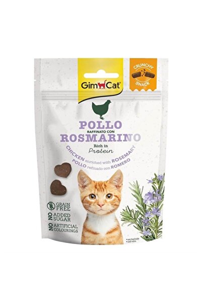Gimcat Snacks Crunchy Tavuk ve Biberiyeli Kedi Ödülü 50gr