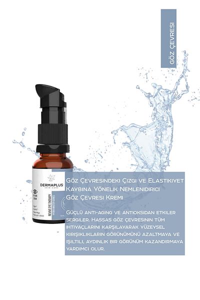 Dermaplus Md علاج العيون المنعش
