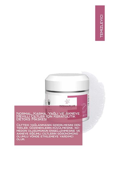 Dermaplus Md قناع الزنك والكبريت