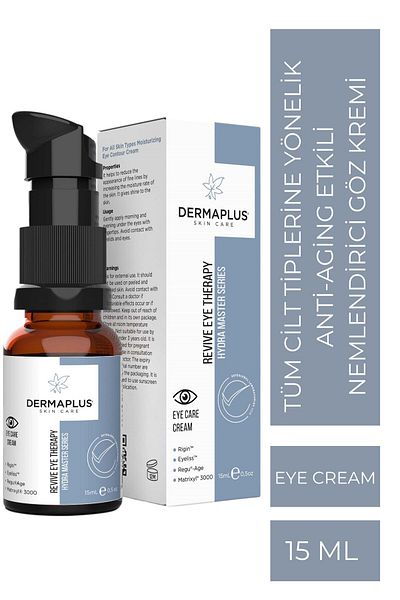 Dermaplus Md علاج العيون المنعش