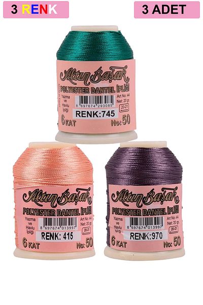 Ceet Markets 20 Grams of Royaleks Gold Spike Needlework and Lace Lanyard - 3 Pieces No: 415 - 970 - 745
