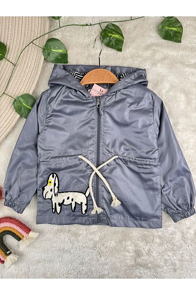 Minizade 1/4 Year Old Dog Embroidered Baby Boy/Child Raincoat