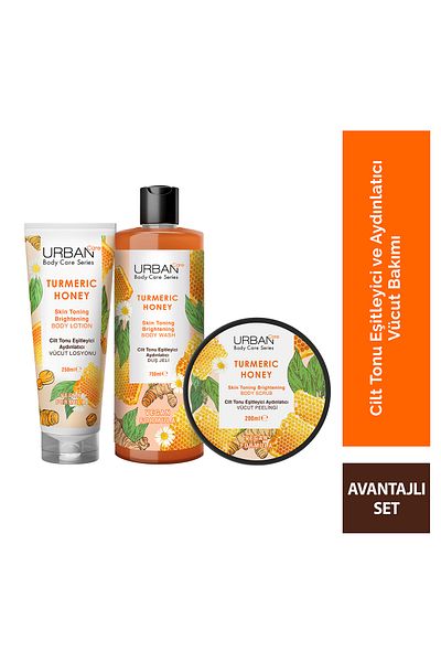 Urban Care مجموعة تفتيح وتوحيد لون البشرة بالعسل التورميري مكونة من 3 قطع - لوشن تقشير جل الاستحمام