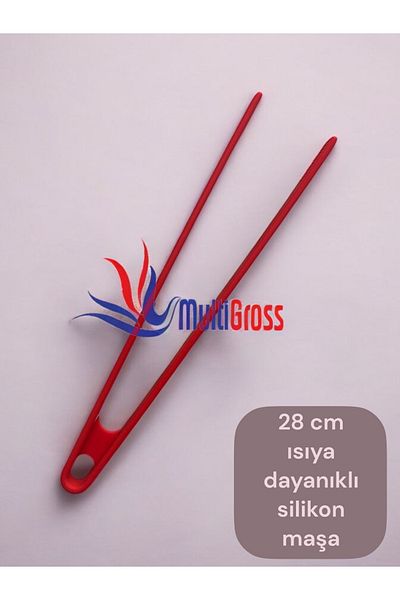 Multiamo Hard Tip Heat Resistant Fireproof Non-Stick Silicone 28 cm Tongs