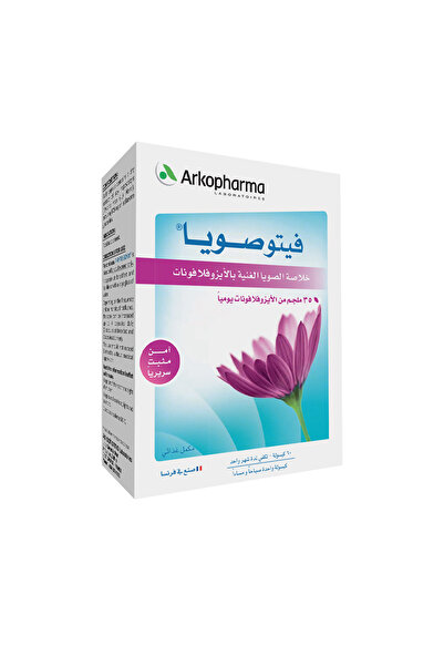 Arkopharma Phyto Soya 60 Caps