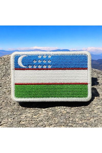 Ex Patch Patch Steagul Uzbekistanului Broderie Crestă Șorț 8 X 5 Cm