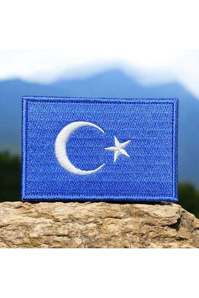 Ex Patch Patch Steagul Orientului Turcistan Broderie Cresta 8 X 5 Cm