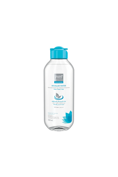 Ruby Micellar Water 250ml