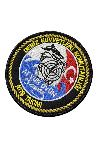 Ex Patch Echipa de tir al Comandamentului Forțelor Marines Peçi 10 Cm