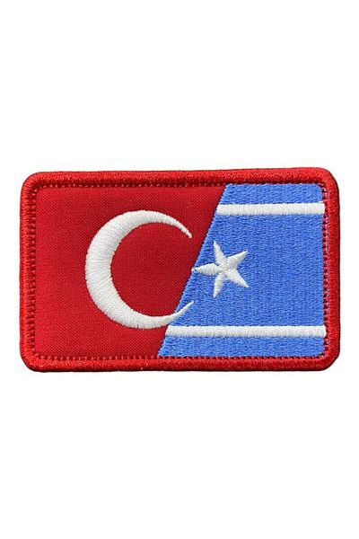 Ex Patch Steagul Turciei și Turcmenistanei Peçi Arma 8 X 5 Cm