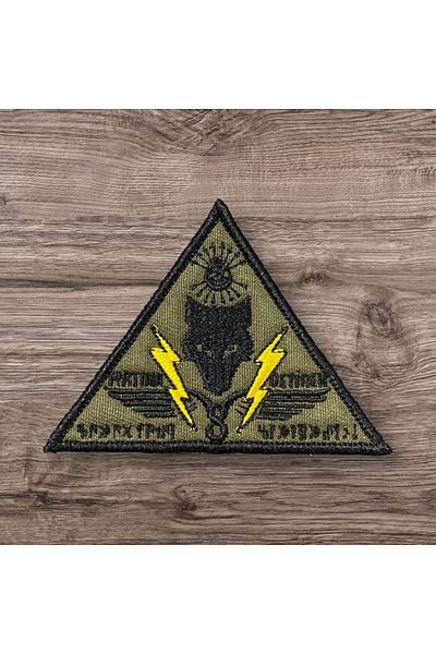 Ex Patch Pardoseală Kaki Storm Bringer Patch Peç Crest Broderie 8 Cm